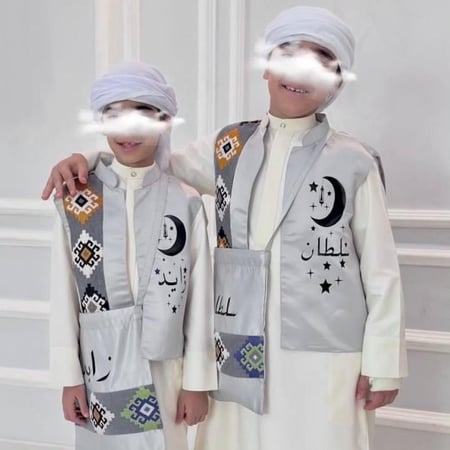 سديري رمضان