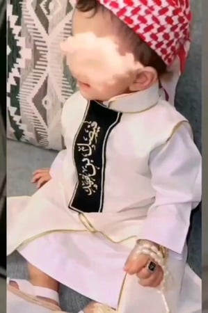 دقله اطفال بالاسم