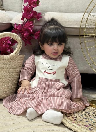 فستان الاميرات برمضان