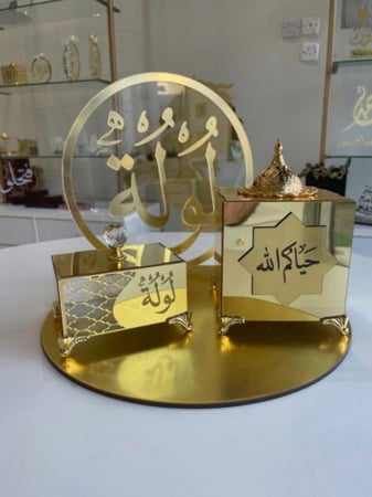 استند مباخر استقبال فاخر