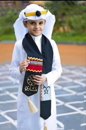 شال يوم التأسيس
