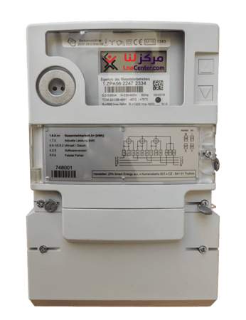 عداد كهرباء إلكتروني ألماني 65 أمبير + حاسب الاستهلاك مجانا