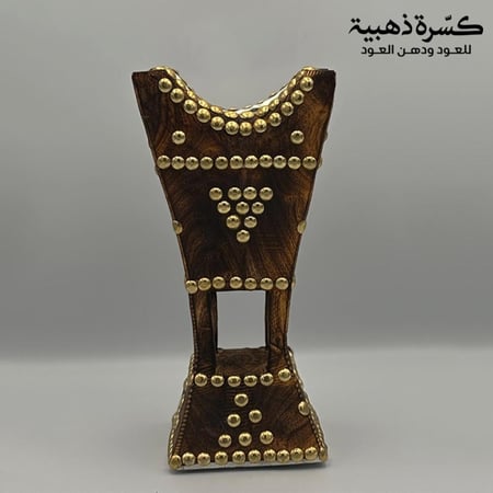 مبخره حائل نحاسي  وسط