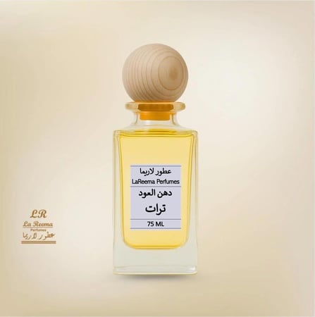 عطر دهن العود ترات