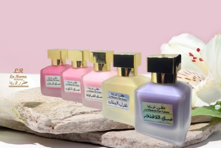 عطور المسك الفرنسية