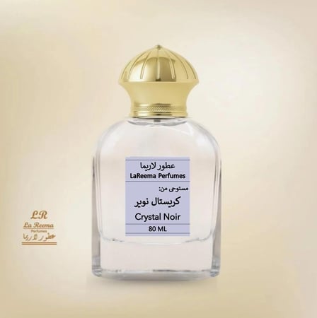 كريستال نوير