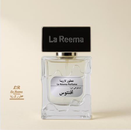 افنتوس