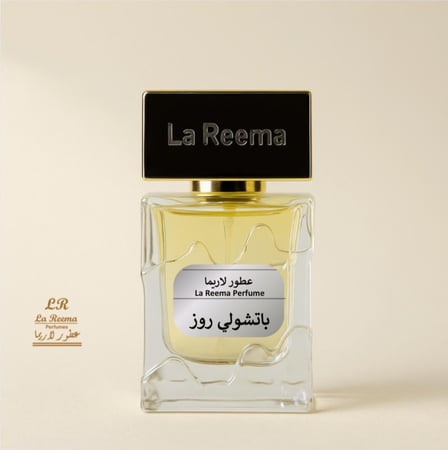 باتشولي روز