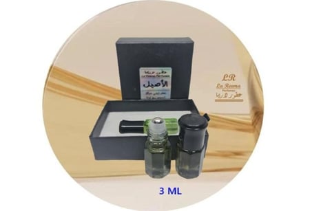 عطور لاريما الرجالية
