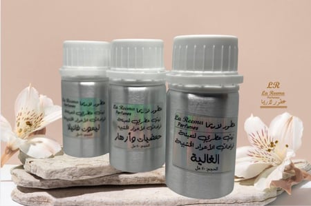 عطور الفواحات