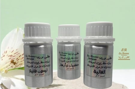 عطور الفواحات