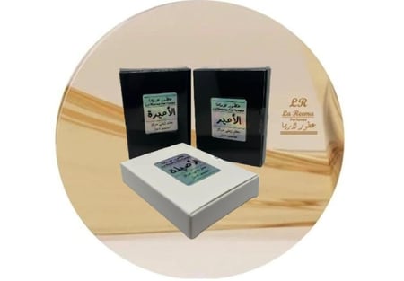 عطور لاريما الرجالية