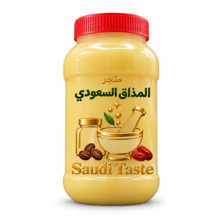 سمن غنم بلدي فاخر
