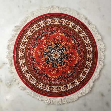 سجادة مسباح ابي