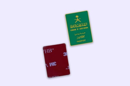 استكر معدن | الجواز السعودي