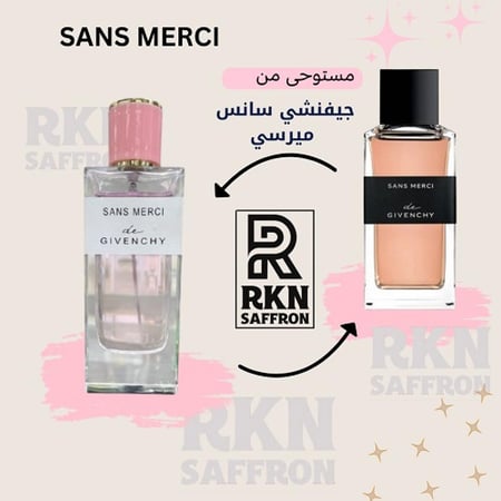 عطر سانس مرسي للجنسين 100مل - بديل عطر جيفنشي سانس ميرسي