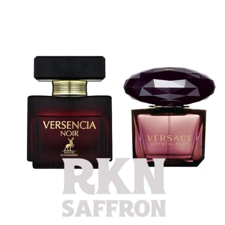 عطر ميزون الهامبرا جوبيلانت نوار او دو بارفيوم 100مل - بديل فرزاتشي كريستال نوار