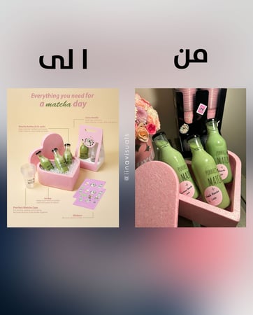 كورس إنتاج صور منتجات احترافية باستخدام الذكاء الاصطناعي