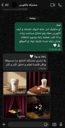 كورس إنتاج صور منتجات احترافية باستخدام الذكاء الاصطناعي