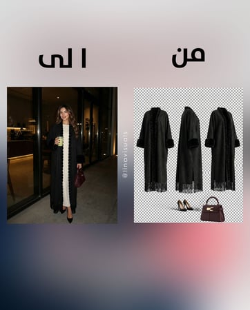 كورس إنتاج صور منتجات احترافية باستخدام الذكاء الاصطناعي