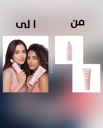 كورس إنتاج صور منتجات احترافية باستخدام الذكاء الاصطناعي