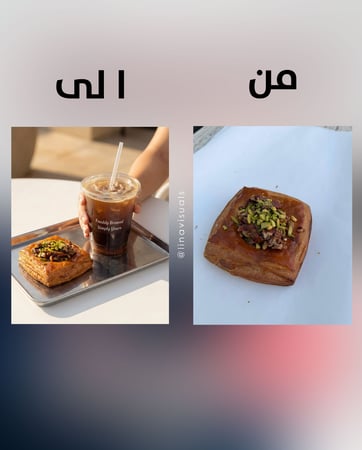 كورس إنتاج صور منتجات احترافية باستخدام الذكاء الاصطناعي