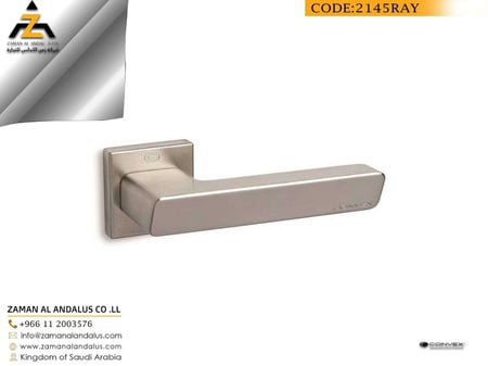 مسكة باب اوربية