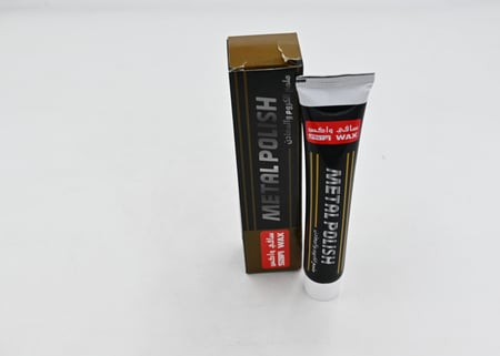 ملمع نحاس اصلي