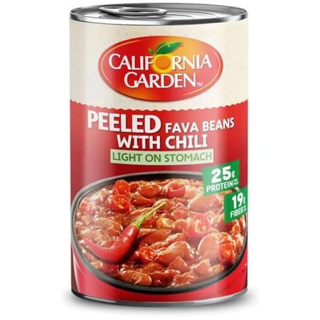 فول سرية حارة 450ج