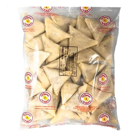 سمبوسة لحم سنيورة 1ك