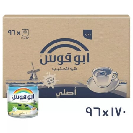حليب ابو قوس سائل 170ج 96حبة