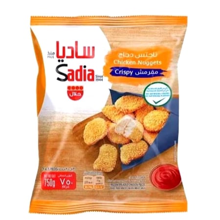 ناجتس ساديا دجاج 750ج