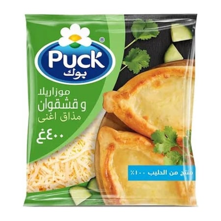 موزريلا وقشقوان بوك 400ج