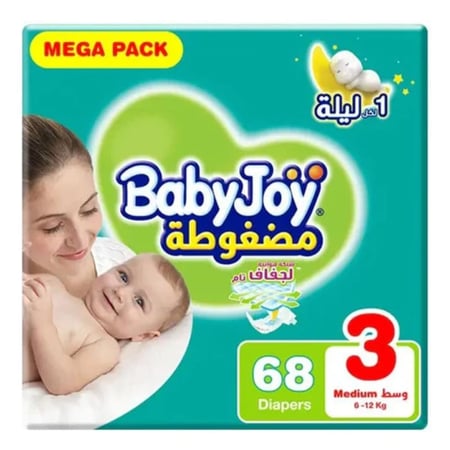 بيبي جوي مضغوطة رقم3 68حبة