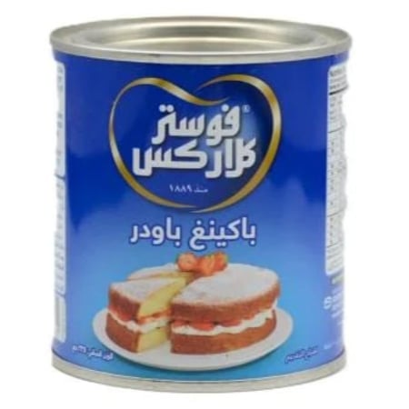 باكينج باودر فوستر  225ج