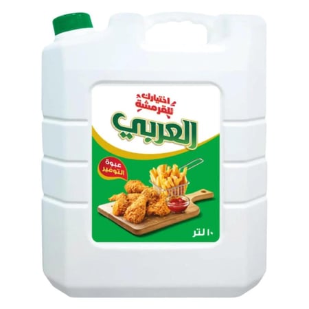 زيت العربي 10لتر