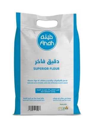 دقيق فاخر للحلويات 10ك