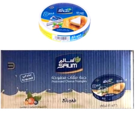 جبنة مثلث سالم 120ج نص كرتون 18حبة