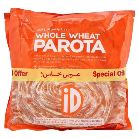 خبز البراتا  اي دي 400ج