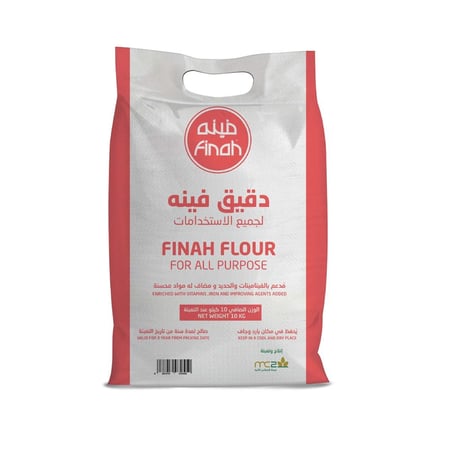 دقيق ابيض 10ك