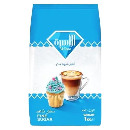 سكر  الاسرة ناعم 2ك
