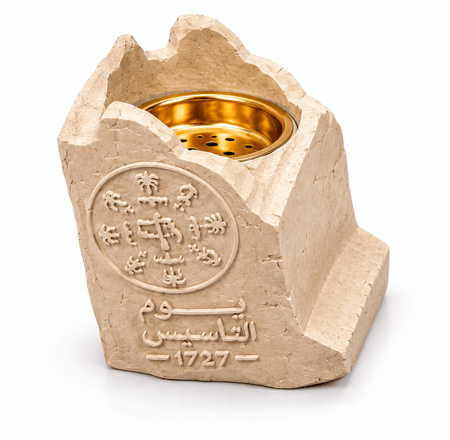 مبخرة يوم التأسيس
