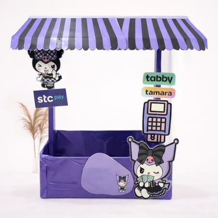 بوكس التاجر الصغير على حسب اختيار الشخصيه