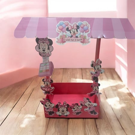 بوكس التاجر الصغير على حسب اختيار الشخصيه