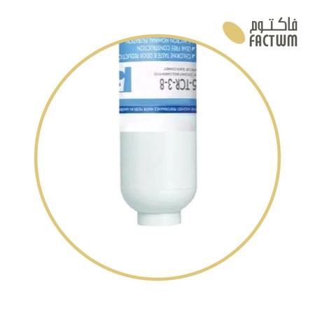 شمعة المرحلة الأخيرة طقم كامل