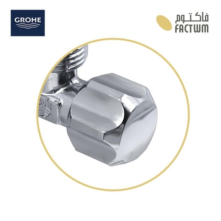 محبس زاوية نص بوصة جروهي GROHE