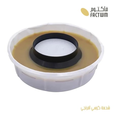 شحمة كرسي إفرنجي