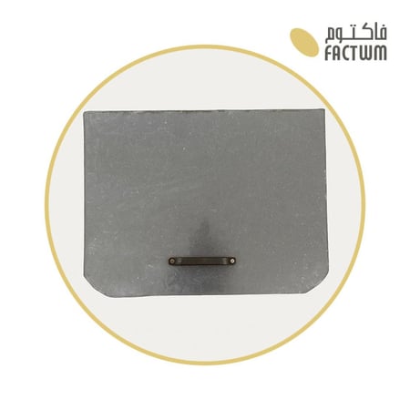 غطاء منقل السلامة متصفط