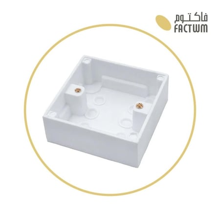 علبة كهرباء 7 في 7