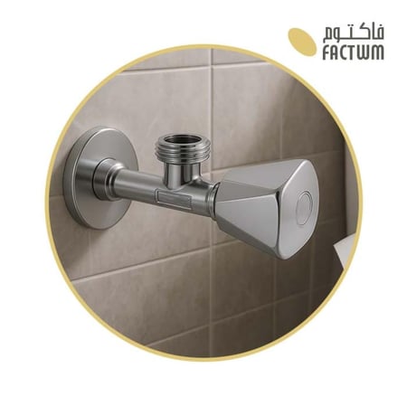 محبس ماء  نص بوصة هزنت الماني
